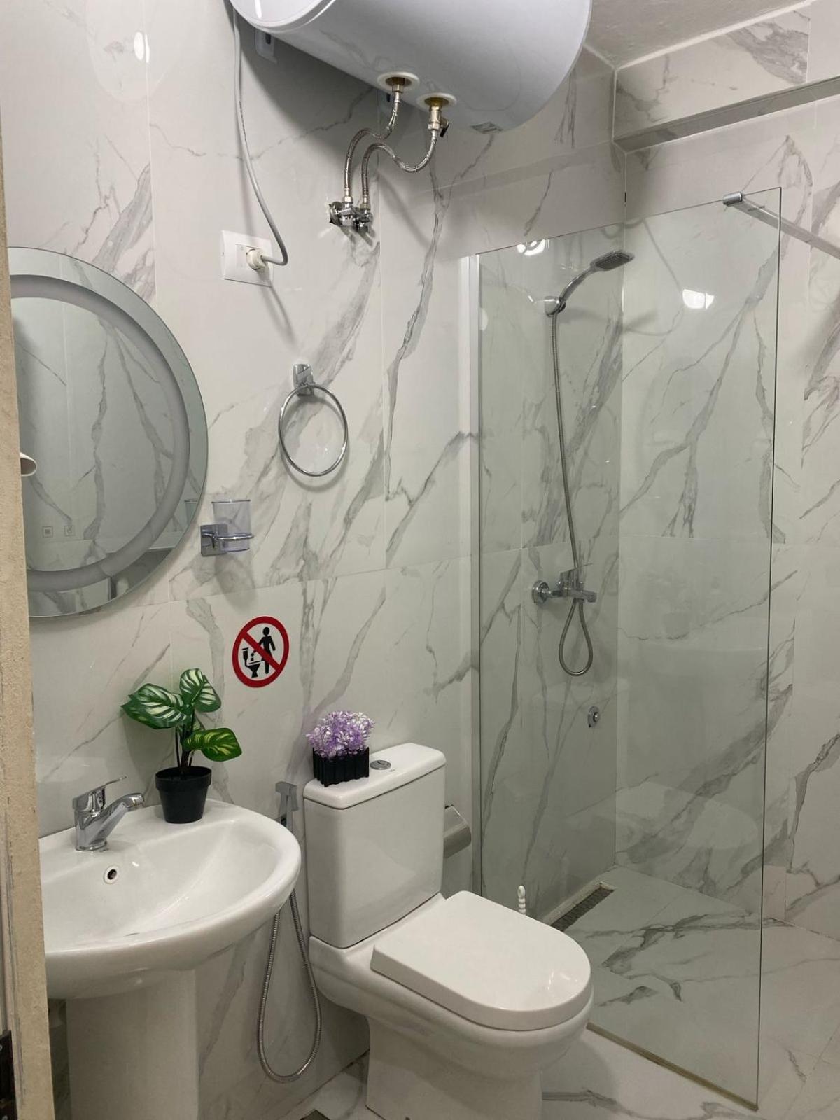Aron's House Apartment